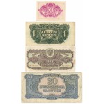 Banknotes 1944 - set of 7 pieces