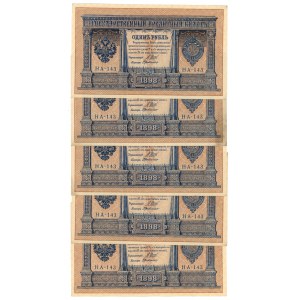 RUSSIA - 1 ruble 1898 - set of 10 pieces