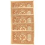 RUSSIA - 1 ruble 1898 - set of 10 pieces