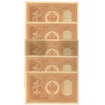 RUSSIA - 1 ruble 1898 - set of 10 pieces