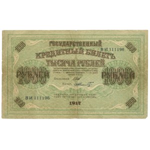RUSSIA - 1,000 rubles 1917