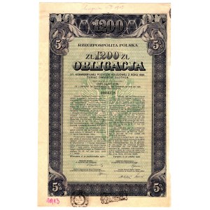 5% Conversion Railway Loan 1926 - Bond for 1,200 zloty.