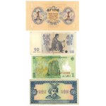 ŚWIAT - set 13 banknotów