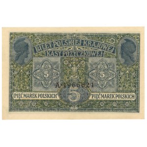 5 Polnische Marken 1916 - Allgemeine Serie A - Karten des Darlehensfonds