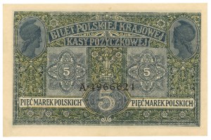 5 marek polskich 1916 - Generał seria A - Biletów Kasy Pożyczkowej
