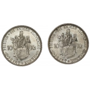 SLOVAKIA - 10 crowns 1944 - set of 2 pieces
