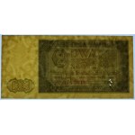 2 zloty 1948 - BZ series