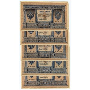 RUSSIA - 1 ruble 1898 - Shipov / G. de Millo - SET of 5 pieces