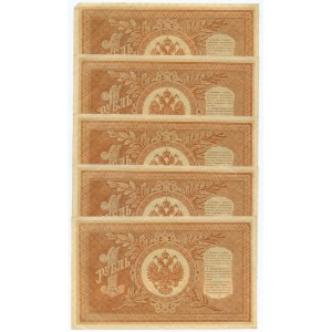 RUSSIA - 1 ruble 1898 - Shipov / G. de Millo - SET of 5 pieces