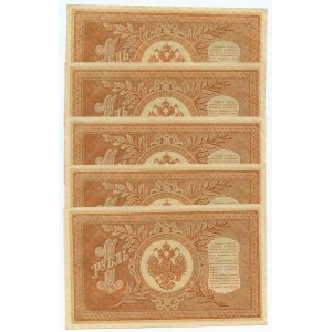 RUSKO - 1 rubeľ 1898 - Shipov / G. de Millo - SET 5 kusov