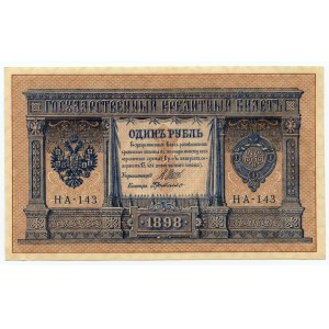 ROSJA - 1 rubel 1898 - Shipov / G. de Millo