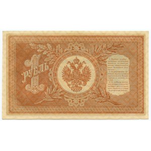 ROSJA - 1 rubel 1898 - Shipov / G. de Millo