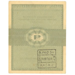 PEWEX - 1 cent 1960 - BI series
