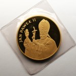 10,000 gold 1982 - John Paul II Valcambi Switzerland - mirror stamp (PROOF)