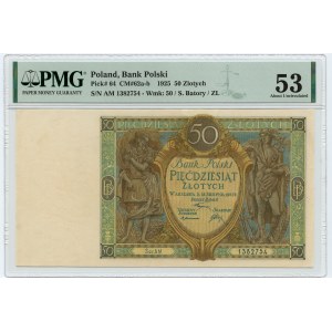 50 zloty 1925 RARE ANNIVERSARY - AM series. - PMG 53