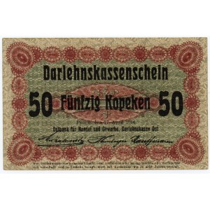 POSEN/POZNAŃ - 50 kopecks 1916 - sufficient small print