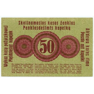POSEN/POZNAŃ - 50 kopiejek 1916 - wystara mała czcionka