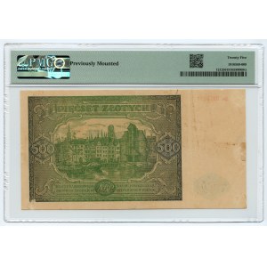 500 złotych 1946 - seria zastępcza Dz - PMG 25