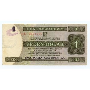 PEWEX - 1 dolar 1979 - seria HD