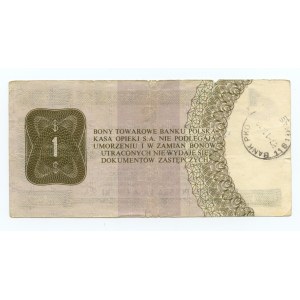 PEWEX - 1 dolar 1979 - seria HD