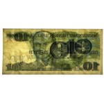 10 gold 1982 - B series