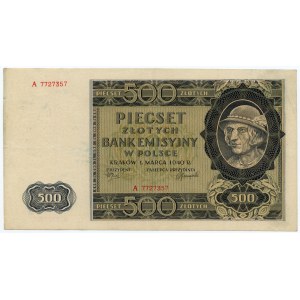 500 złotych 1940 - seria A