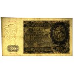 500 złotych 1940 - seria A