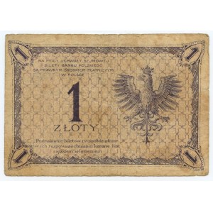 1 gold 1919 S.66 H
