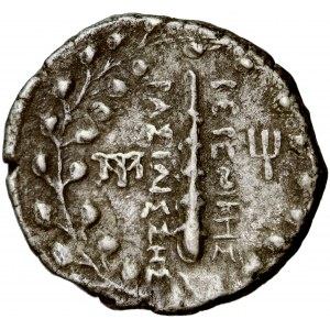 Królestwo Ptolemeuszy, Berenike II, didrachma, ok. 260-240 przed Chr., men. Kyrene