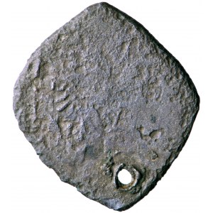 Prussia, Teutonic Order, Albrecht, penny (klipa) n.d. (1521), men. Königsberg
