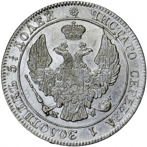 Polska, Mikołaj I, 25 kop = 50 gr, 1846, men. Warszawa