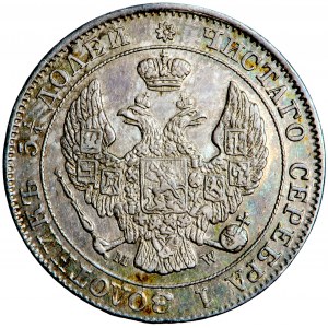 Polska, Mikołaj I, 25 kopiejek = 50 groszy, 1846, men. Warszawa