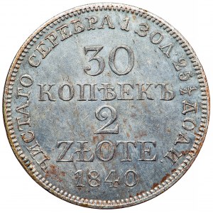 Polska, Mikołaj I, 30 kopiejek = 2 złote, 1840, men. Warszawa