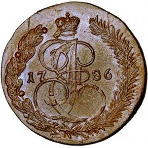 Rosja, Katarzyna II, 5 kopiejek, 1786, men. Suzun