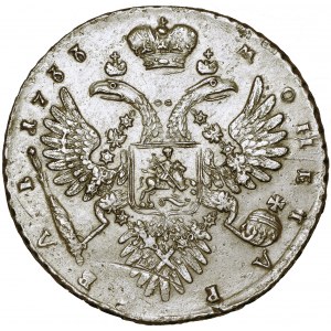 Rosja, Anna, rubel, 1733, mennica kadaszewska (Moskwa)