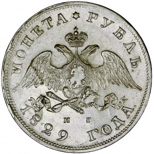 Rosja, Mikołaj I, rubel, 1829, men. Petersburg
