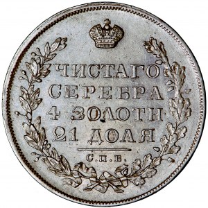 Rosja, Mikołaj I, rubel, 1829, men. Petersburg