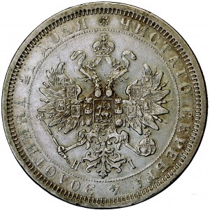 Rosja, Aleksander II, rubel, 1877, men. Petersburg