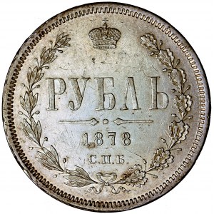 Rosja, Aleksander II, rubel, 1878, men. Petersburg
