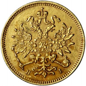 Rosja, Aleksander II, 3 ruble, 1875, men. Petersburg