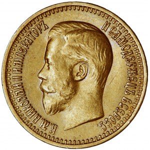 Rosja, Mikołaj II, 7,5 rubla, 1897, men. Petersburg