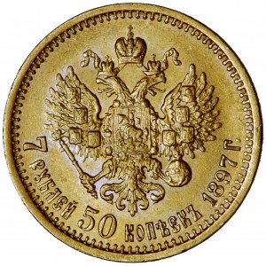 Rosja, Mikołaj II, 7,5 rubla, 1897, men. Petersburg