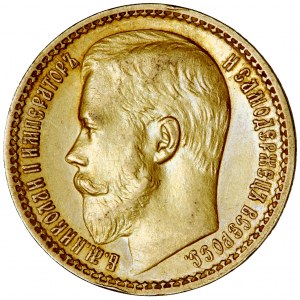 Rosja, Mikołaj II, 15 rubli, 1897, men. Petersburg