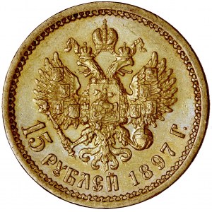 Rosja, Mikołaj II, 15 rubli, 1897, men. Petersburg