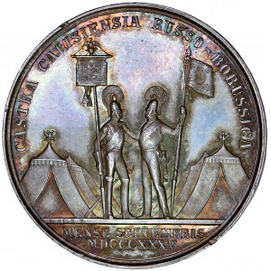 Polska, zabory rosyjski i pruski, Mikołaj I i Fryderyk Wilhelm III, wspólne manewry wojskowe pod Kaliszem, 1835, Ludwig Held i Gottfried Bernhard Loos, Berlin