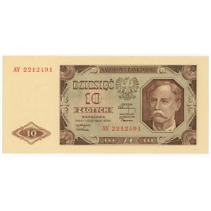 10 złotych 1948 - seria AY