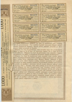 Obbligazione Serie I, 3% rendita statale in oro 1.000 oro 1933 - RARO