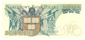 500,000 zloty 1990 - series A