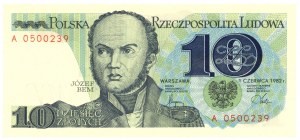 10 złotych 1982 - seria A 0500239