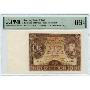 100 zloty 1934 - série AV. filigrane supplémentaire +X+ - PMG 66 EPQ